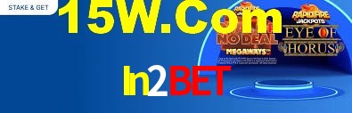 In2Bet App Interface